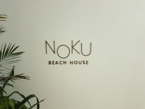 Noku